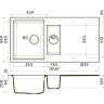 Мойка OMOIKIRI SAKAIME 100-2-EV Tetogranit/эверест 4993898